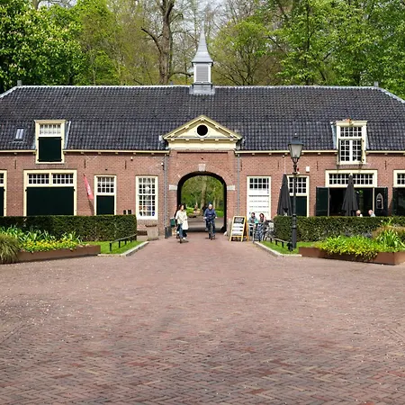 Stayokay Hostel Utrecht - Bunnik-3